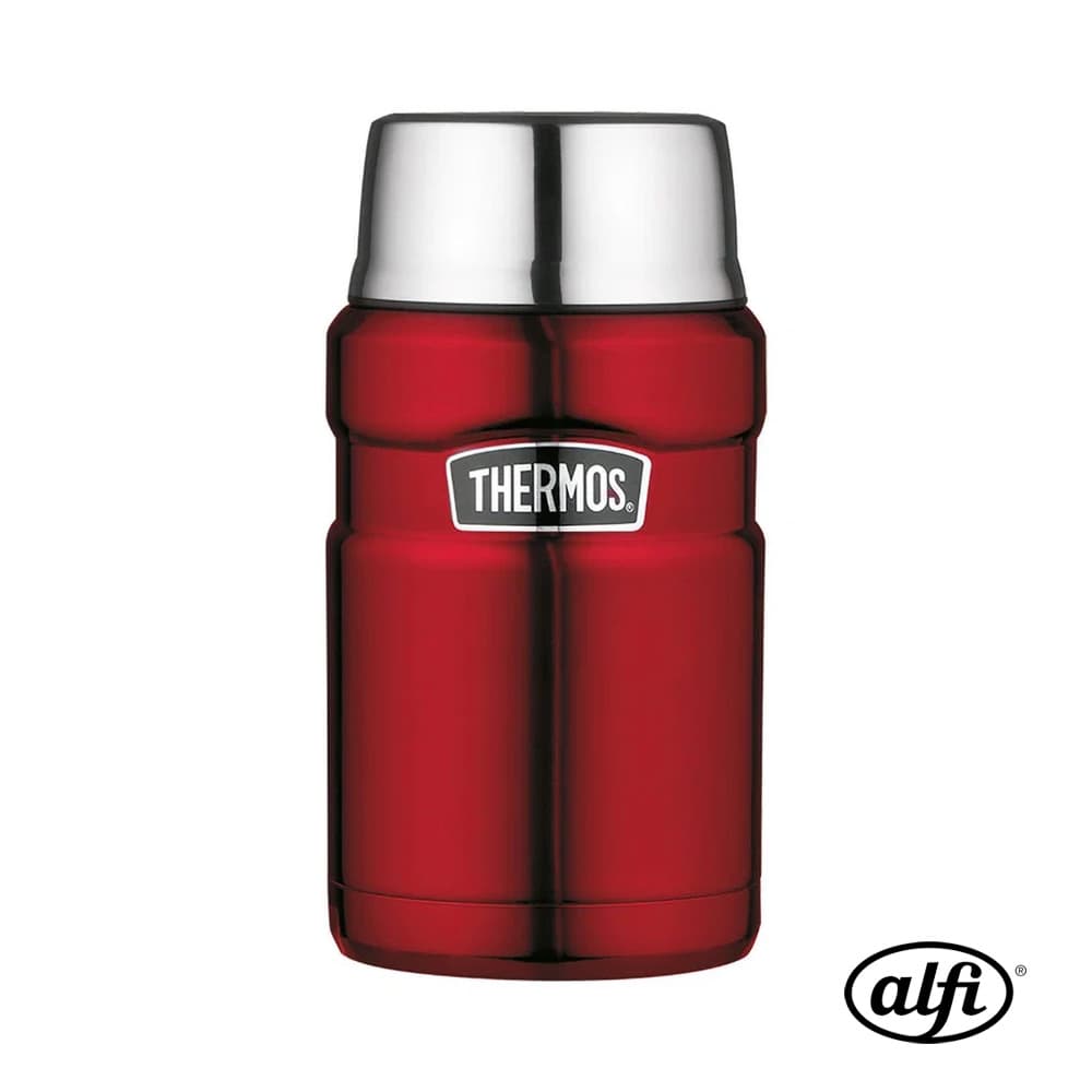 INSULATED FOOD JAR SK CRANBERRY RED POLISHED