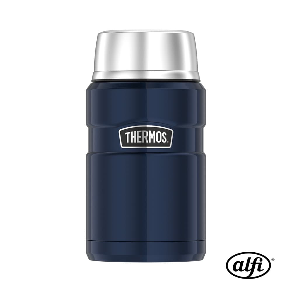 INSULATED FOOD JAR SK MIDNIGHT BLUE POLISHED