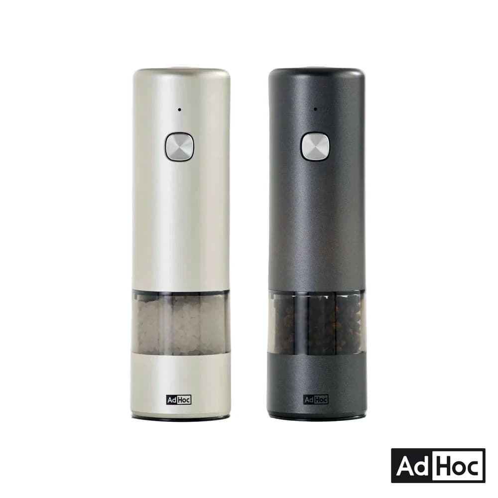 ELECTRIC PEPPER & SALT MILL SET