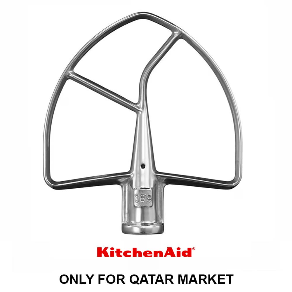 STAINLESS STEEL FLAT BEATER FOR 6.9L