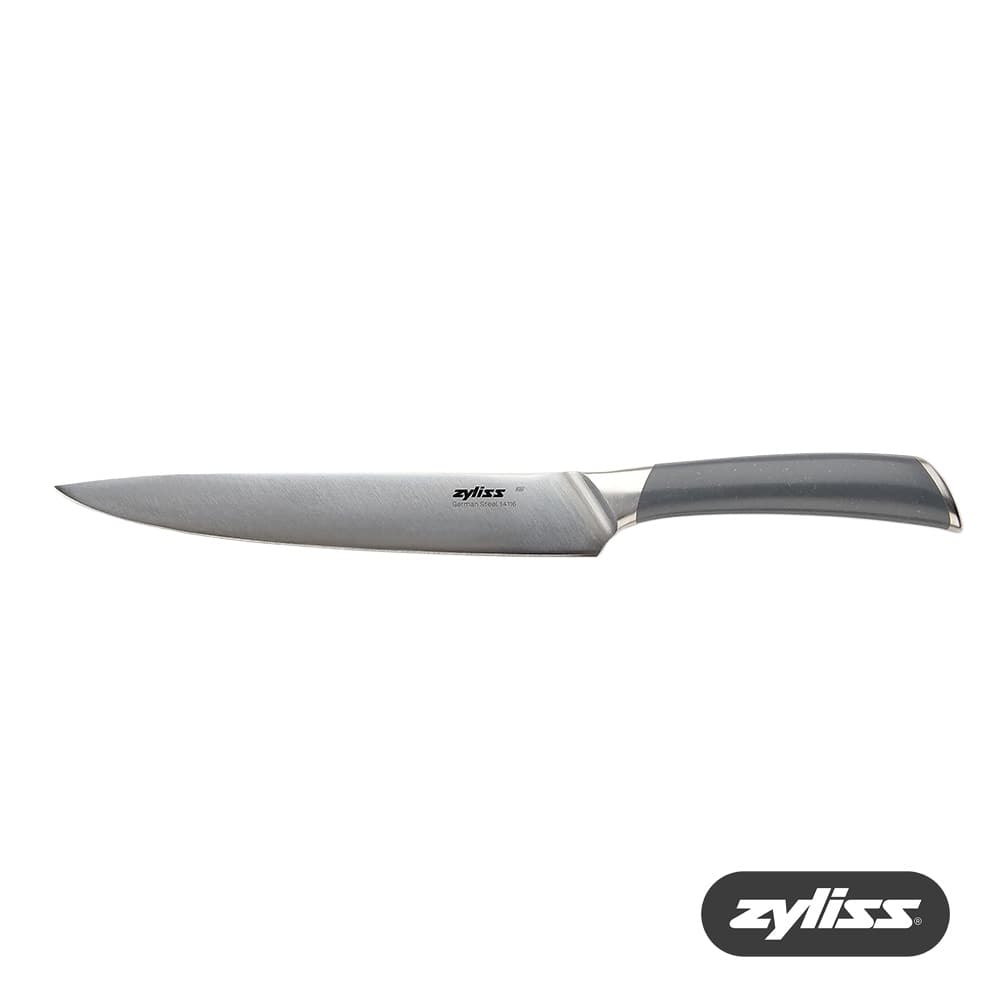 20CM COMFORT PRO CARVING KNIFE