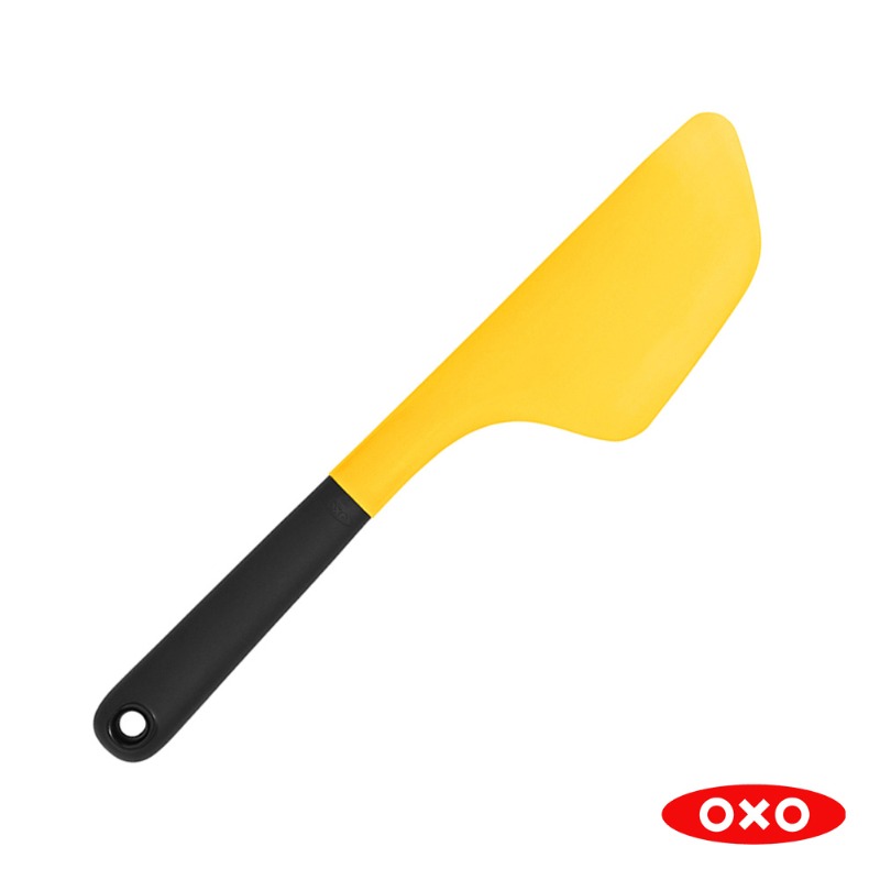 GG FLIP & FOLD OMELET TURNER YELLOW