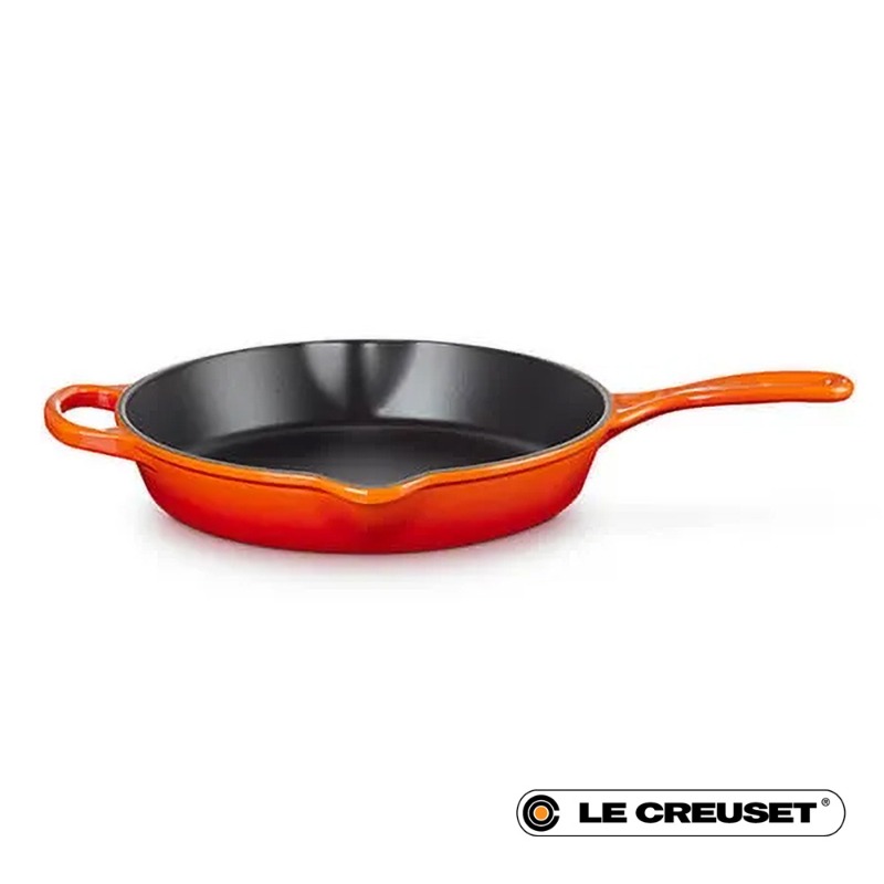 26CM SIGNATURE CAST IRON ROUND SKILLET - VOLCANIC