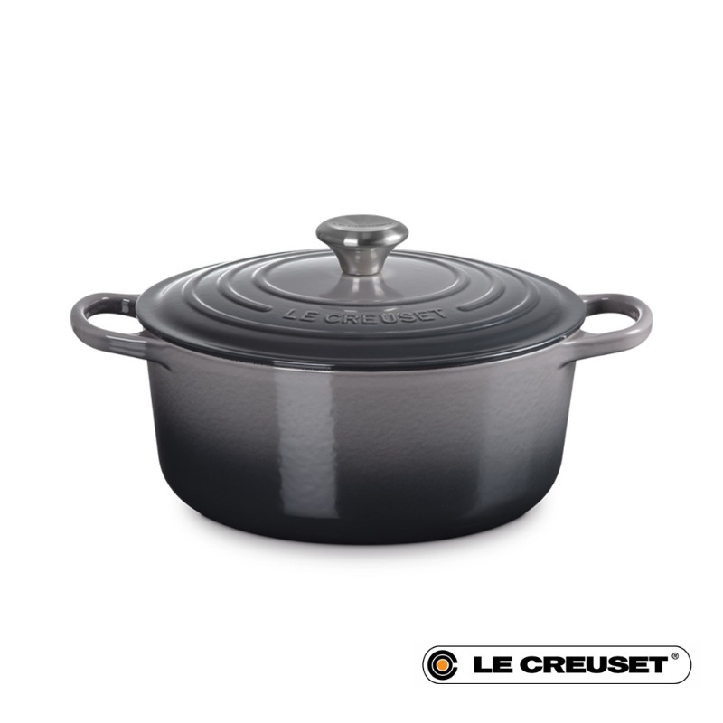 26CM SIGNATURE ENAMELLED CAST IRON ROUND CASSEROLE - FLINT