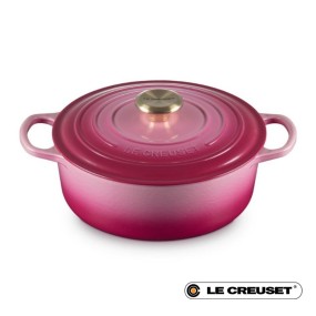 31CM CAST IRON OVAL SHALLOW CASSEROLE - BERRY LIGH...