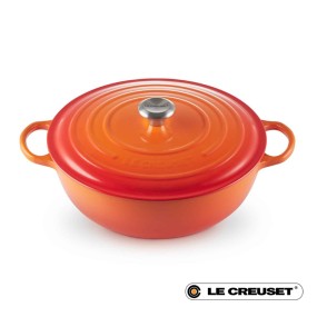 26CM SIGNATURE SOUP POT - VOLCANIC
